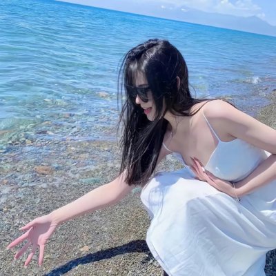 名士风流