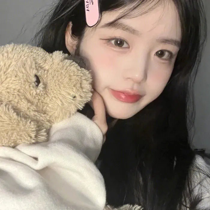 彩绿